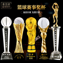 Basketball trophy custom student childrens sports creative mvp basketball competition champion medal award lettering nba