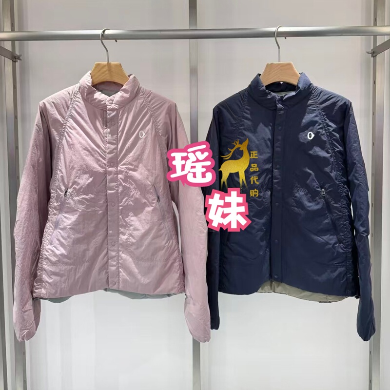 Zug Genuine Product from the Store, Winter 26, All-Weather Sports down Jacket with a Cotton-Like Feel, Model A0263Do05, Original Price 2950