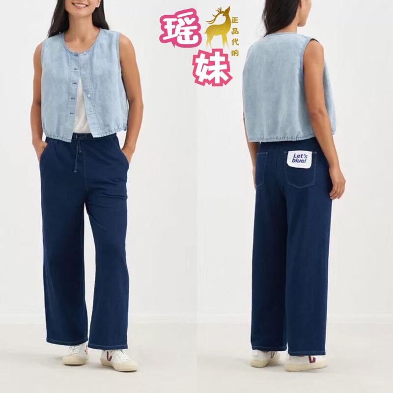 Zug Official Store Genuine Product 26 Autumn 1 Eco-Friendly Cotton Thin Knit Denim Elastic Flared Pants K0263Pa16 Original 1450