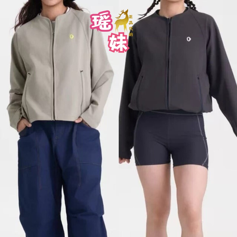 Zug Authentic Product 26 Autumn 3 Classic Casual Sports Bubble Polyester Jacket A0263Ja06 Original Price 1650