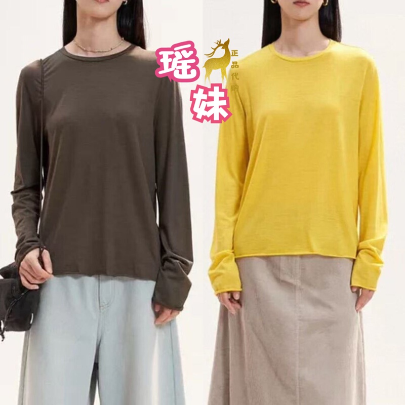 Zug Genuine Product from the Store, Autumn 26, Lightweight Merino Wool Loose Long-Sleeve T-Shirt W0263Ts06, Original Price 995