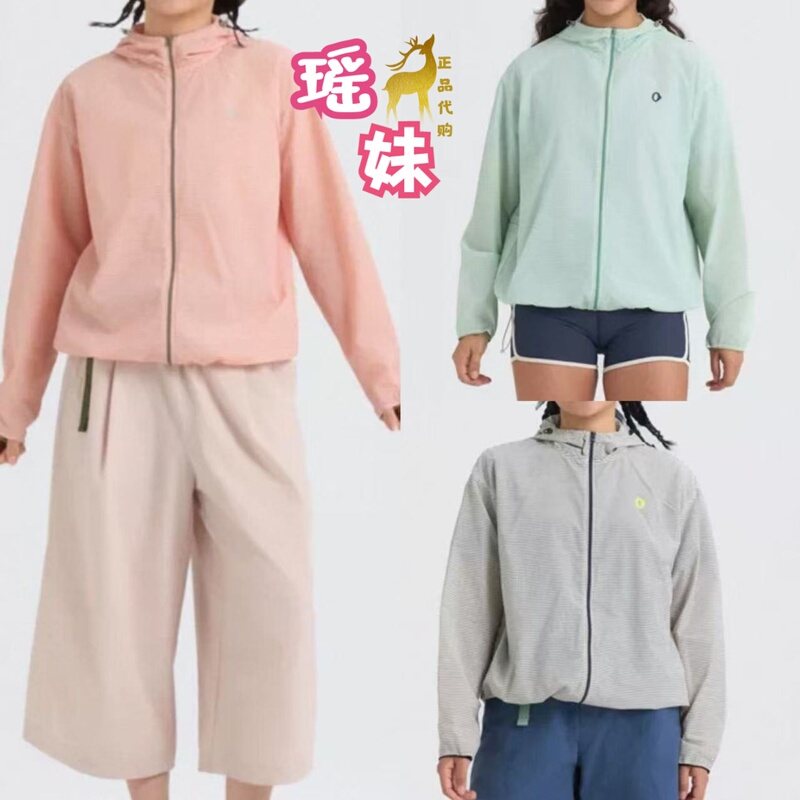 Zug Genuine Product from the Store, Summer 26, Water-Resistant Lightweight Travel Jacket A0261Ja28, Original Price 1250