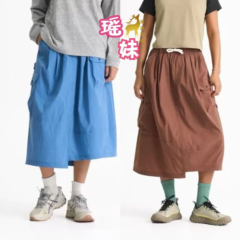 In Stock Zug Genuine Product from the Store, Autumn 26 Sports Street Style Workwear Pocket Skirt A0263Sk01 Original Price 1450 In Stock Zug Genuine Product from the Store, Autumn 26 Sports Street Style Workwear Pocket Skirt A0263Sk01 Original Price 1450