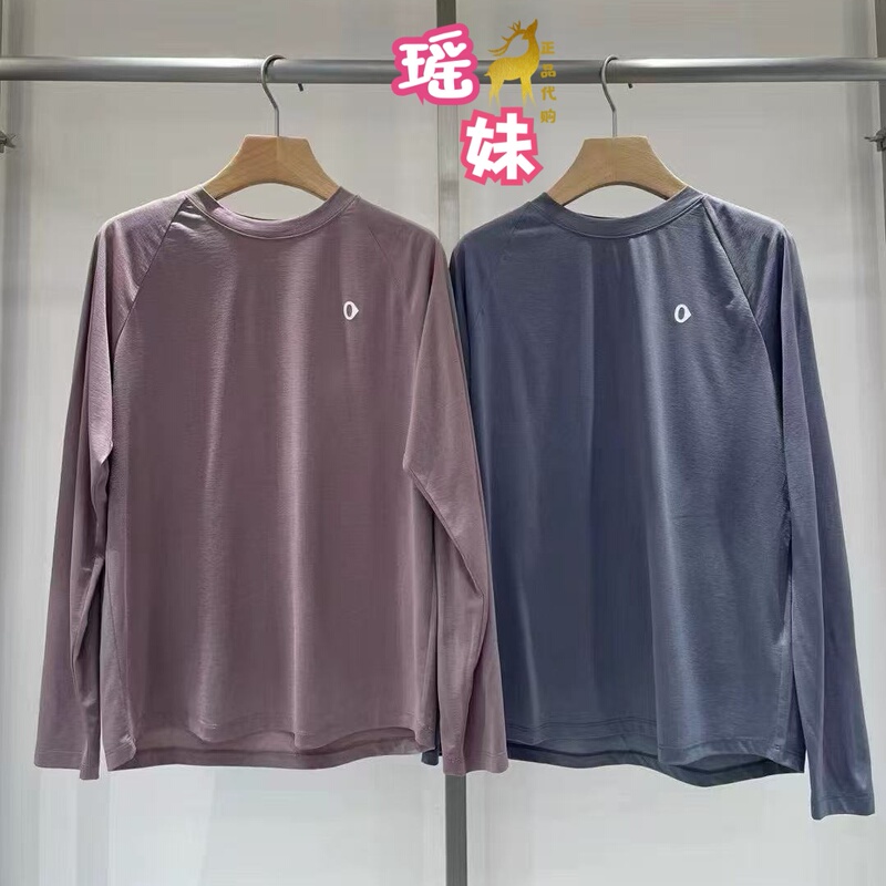 Zug Authentic Product 26 Autumn 1 Urban Outdoor Quick-Dry Stretch Long Sleeve T-Shirt A0263Ts43 Original Price 795