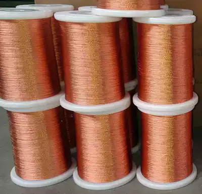 0 10*10~0 10*200 strands enameled stranded wire High frequency wire Leeds wire Leeds wire stirred wire Pure copper