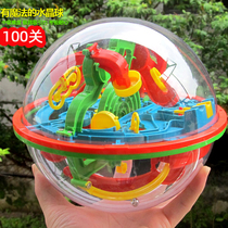 The strongest brain 3d three-dimensional maze ball childrens magic ball the mind ball focus on training educational toys