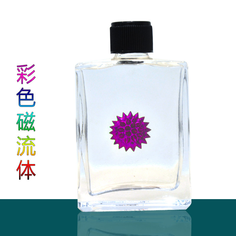 磁流体解压玩具 彩色磁流体摆件 黑科技磁液体创意玩具