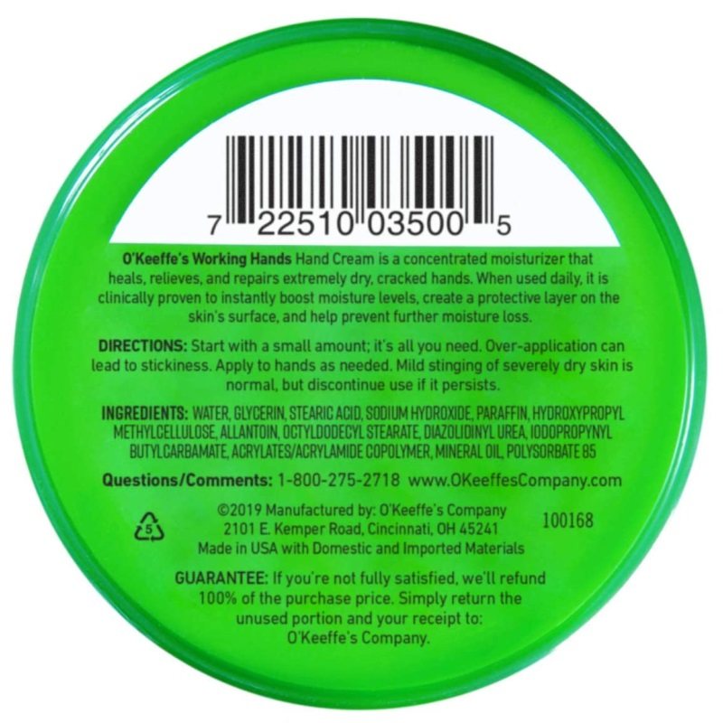 现货韩国进口 녹십자로시놀脚qi膏20g：如何选购适合你的脚部护理产品?