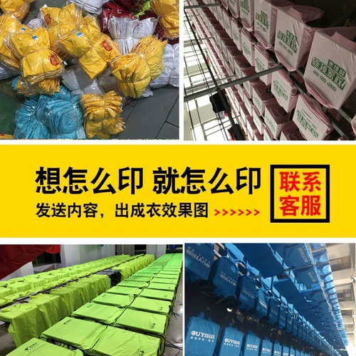 Круглый полиэфирный волокно мужчина и девочки с быстрой сушкой и воздухопроницаемой