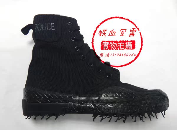 Bottes militaires - Ref 1400216 Image 5