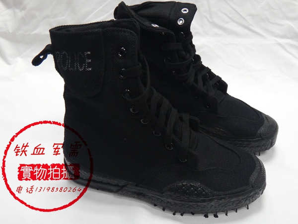 Bottes militaires - Ref 1400216 Image 3