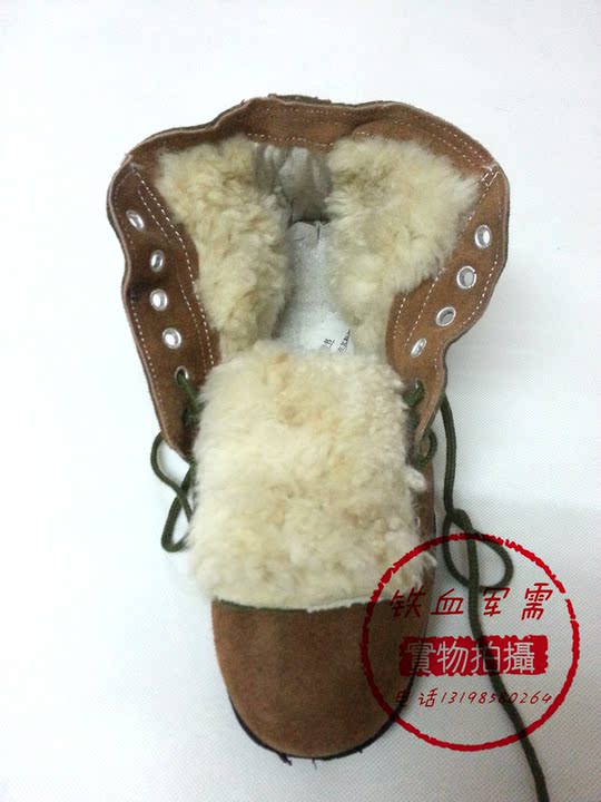 Boots militaires - Ref 1400211 Image 5