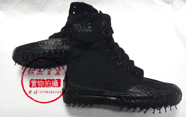 Bottes militaires - Ref 1400216 Image 13