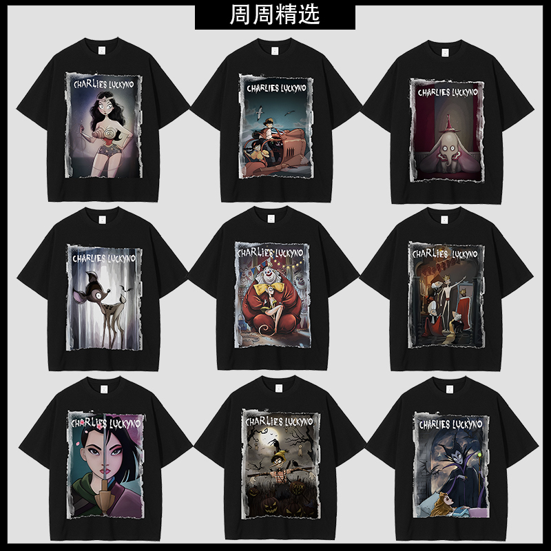 Trendy European and American Brand Celebrity Style American Heavyweight Pure Cotton Eco-Friendly Spray-Painted Printed Loose-Fitting Couple Short-Sleeve T-Shirt