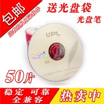 Free Mail UPL Disc Bananas Lettering Disc Dvd Blank Disc Bananas DVD Disc DVD-R Blank Light