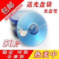 Banana Fluorescent Blue Dvd-R Disc Banana Disc Dvd R Burn Disc 4 7GB Optical