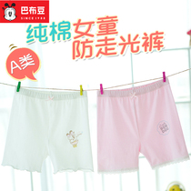 Babu bean girls anti-wear safety pants summer cotton boxer briefs student cuhk baby shorts