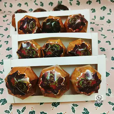 General portable burnt paper burial burial meat egg milk toy pet bath burning paper pet burnt paper meat round