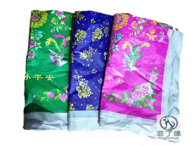 Pet funeral sacrifice paper burnt paper to make paper quilt burn paper ingot pet paper money Treasure Pet paper money quilt sacrifice supplies