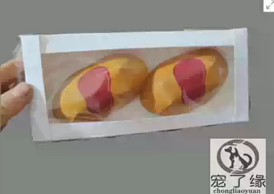 Pet funeral sacrifice Cat and dog ashes paper tie burning paper eggs