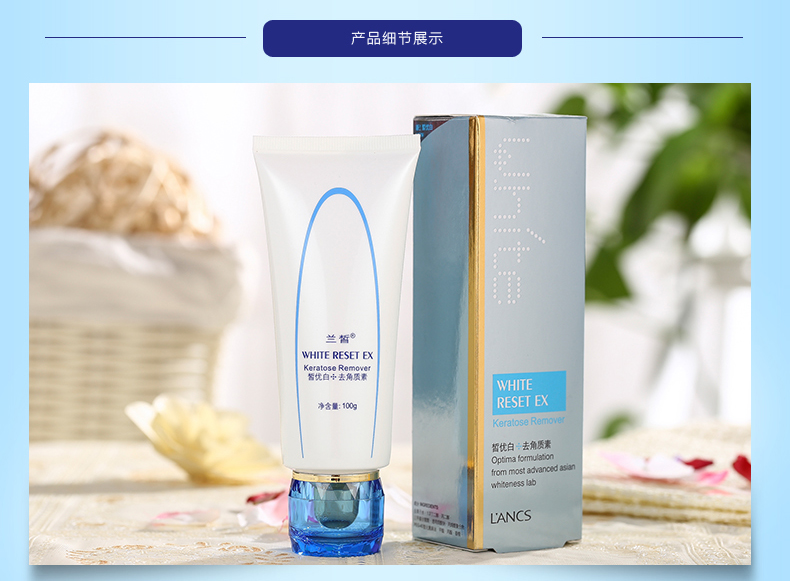 Ưu đãi đặc biệt LANCS Lancome Exfoliating Exfoliating 100g Facial Scrub / Exfoliating China Làm dịu da tẩy da chết aha bha