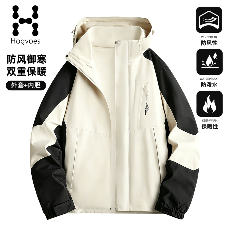 Matchstick North Mountain Jacket Autumn and Winter Outdoor Windproof Waterproof Three-In-One Detachable Fleece Warm Hiking Jacket
