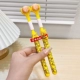 2 Желтый квадратный квадратный квадратный квадратный квадратный квадратный квадратный формовый в форме квадратной формы в квадратной форме в форме квадратной формы в квадратной форме в форме квадратной формы в квадратной форме в форме квадратной формы квадратной формы квадрата в форме квадратной формы