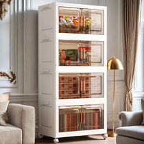 Folding storage cabinet storage cabinet household baby and children organizing clothes storage box toy storage snack cabinet