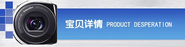 Lunettes VR ou 3D - Ref 1225523 Image 5