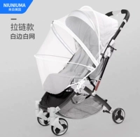 【Белый лунный свет】 зашифровано