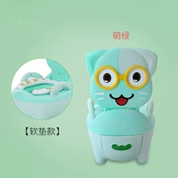 Милый зеленый