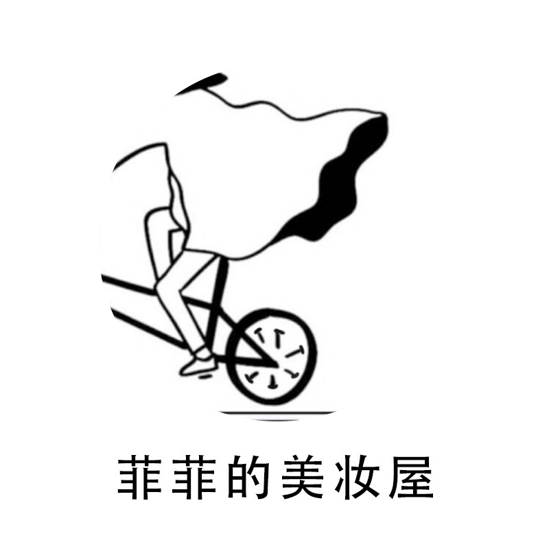 菲俪伟美妆的LOGO