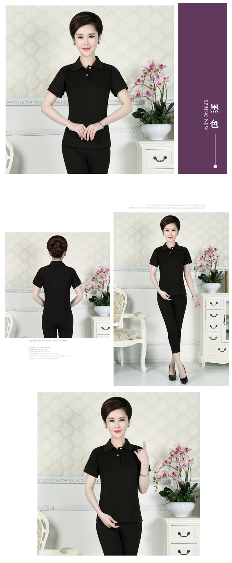 Phụ nữ trung niên của mùa hè T-Shirt mẹ ngắn tay cotton POLO áo ve áo thể thao trung niên của phụ nữ kích thước lớn áo sơ mi quần áo trung niên