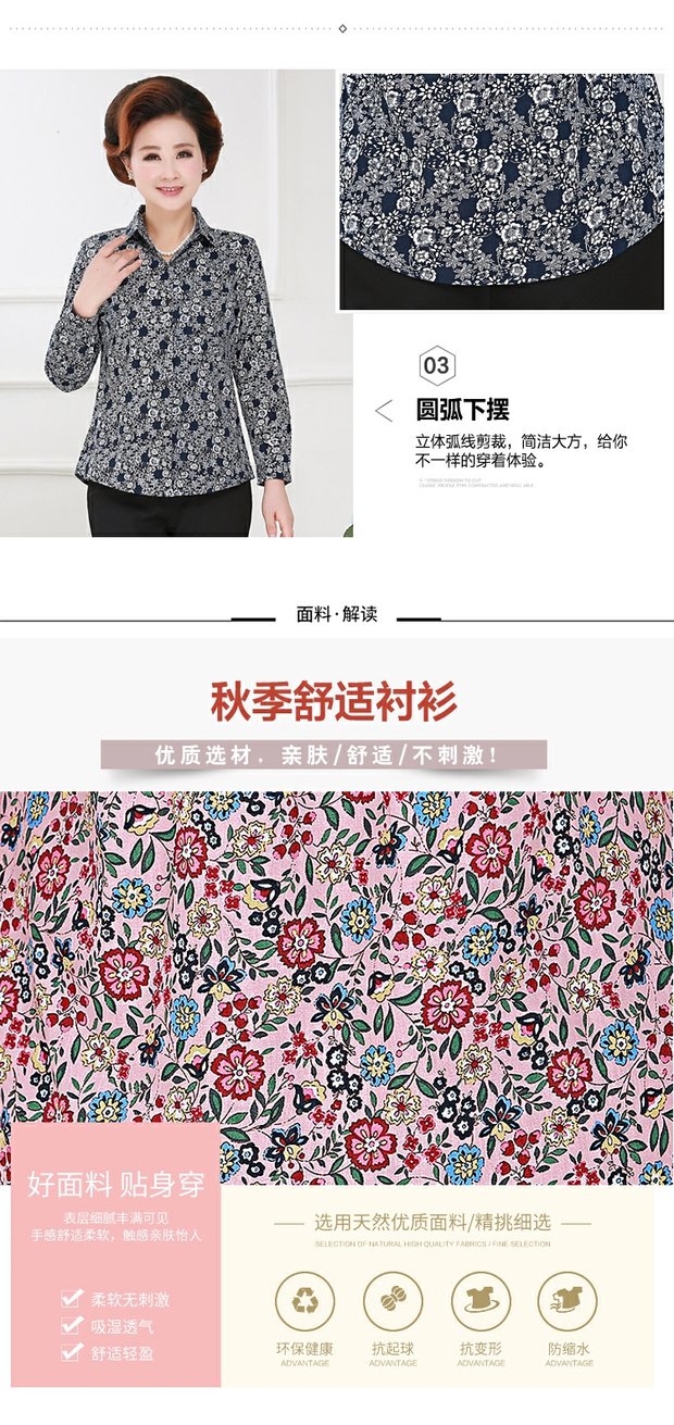 Áo sơ mi nữ trung niên Áo cotton dài tay cho mẹ tải cotton cho phụ nữ mùa thu Phụ nữ trung niên 50 tuổi áo kiểu trung niên 2020