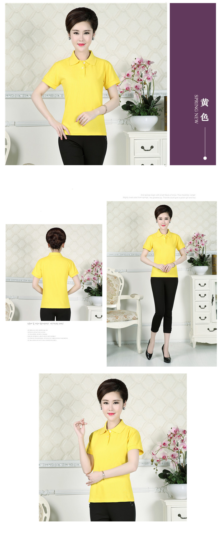 Phụ nữ trung niên của mùa hè T-Shirt mẹ ngắn tay cotton POLO áo ve áo thể thao trung niên của phụ nữ kích thước lớn áo sơ mi quần áo trung niên