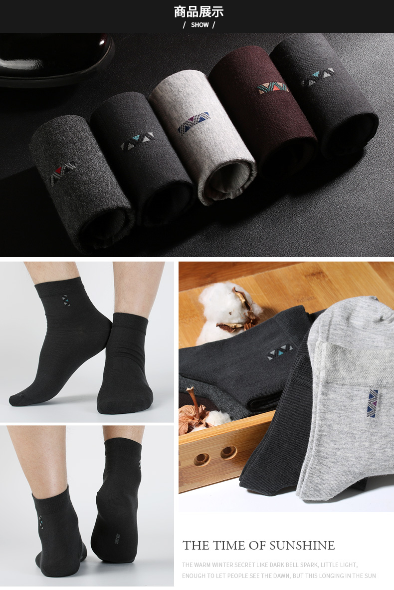 Thể dục vớ nam cotton ống kinh doanh thể thao vớ bốn mùa thoáng khí mồ hôi thấm cotton socks nam vớ hộp quà tặng