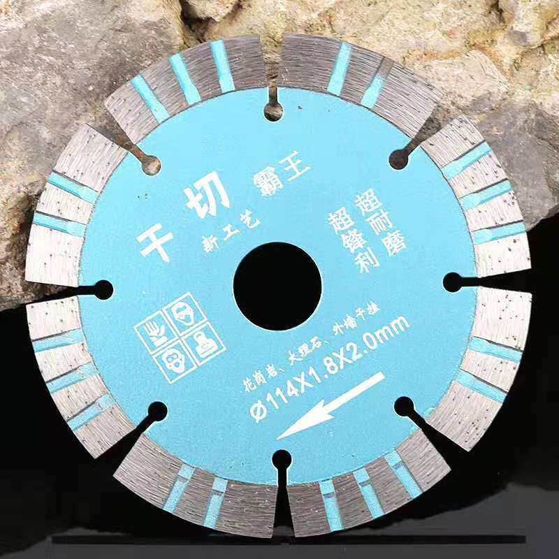 Dry Cheeking King Diamond Saw Blade 114 Wall Groove Concrete Notched Stone Marble Machine Marble Cut Cuts