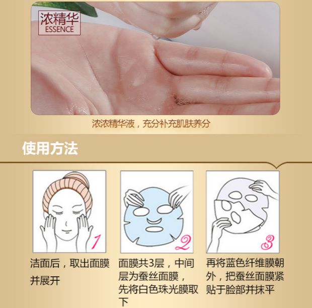 Mặt nạ dưỡng ẩm dạng lỏng gốc ốc sên Hàn Quốc mỹ phẩm dưỡng ẩm 10 miếng đóng hộp dưỡng ẩm cho mỹ phẩm - Mặt nạ mặt nạ trị mụn