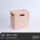 Высокий резюме (3611)-оранжевый порошок