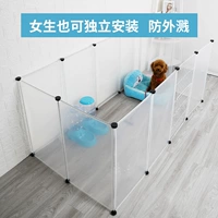 Ограждение, кролик для домашнего использования, домашний питомец