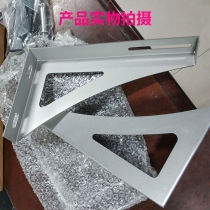 Electric water heater 304 stainless steel bracket barrel model universal load-bearing triangle thickened support frame