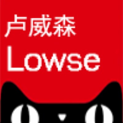 国货精品特卖店的LOGO