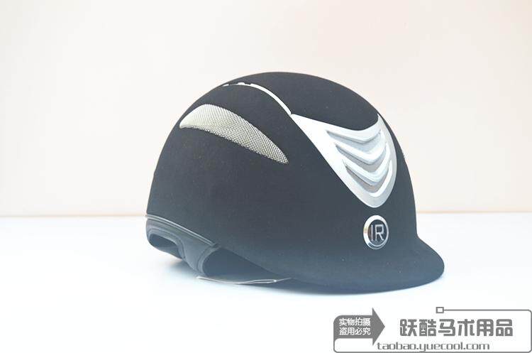 Article équitation pour homme - Ref 1381445 Image 5