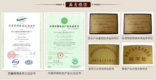 hương thắp Thành phố cổ hương thơm không khói hương phòng ngủ gỗ đàn hương hương hoa nhài hương nhang cuộn hương hương không khí vệ sinh - Sản phẩm hương liệu vòng tay gỗ trầm hương