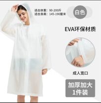 Guangzhou Chimelong Panda Hotel Chimelong Zoo Stroller Rental Guangzhou Stroller Stroller Rental