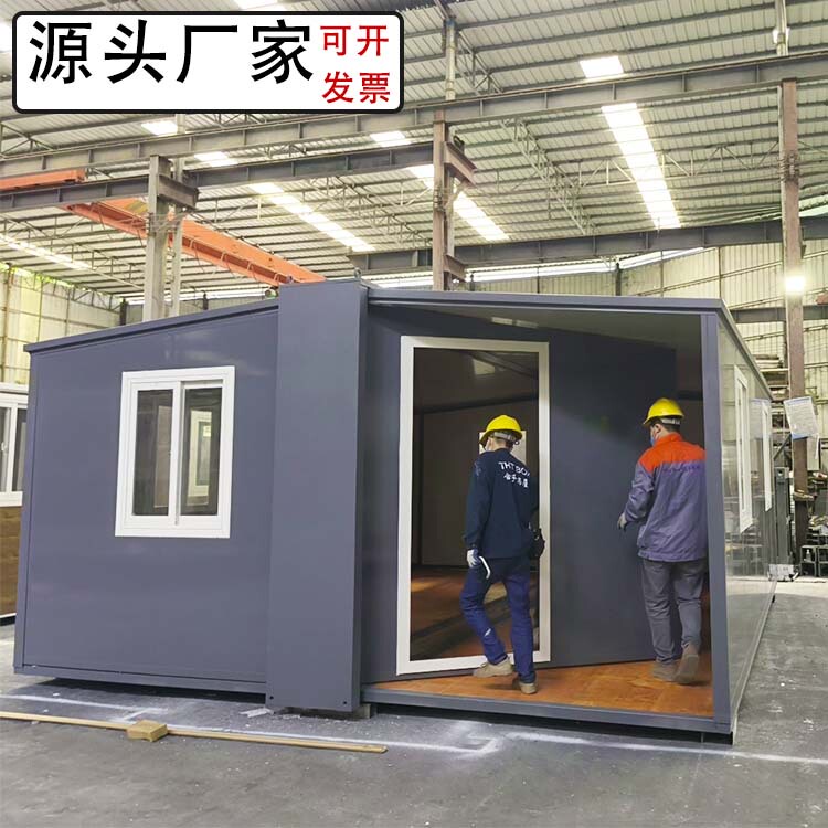 Factory Direct Sales Export of One-To-Two Expandable Container Homes, Australian-Grade Residential Overseas Camps, and Insulated Guesthouses Factory Direct Sales Export of One-To-Two Expandable Container Homes, Australian-Grade Residential Overseas Camps, and Insulated Guesthouses