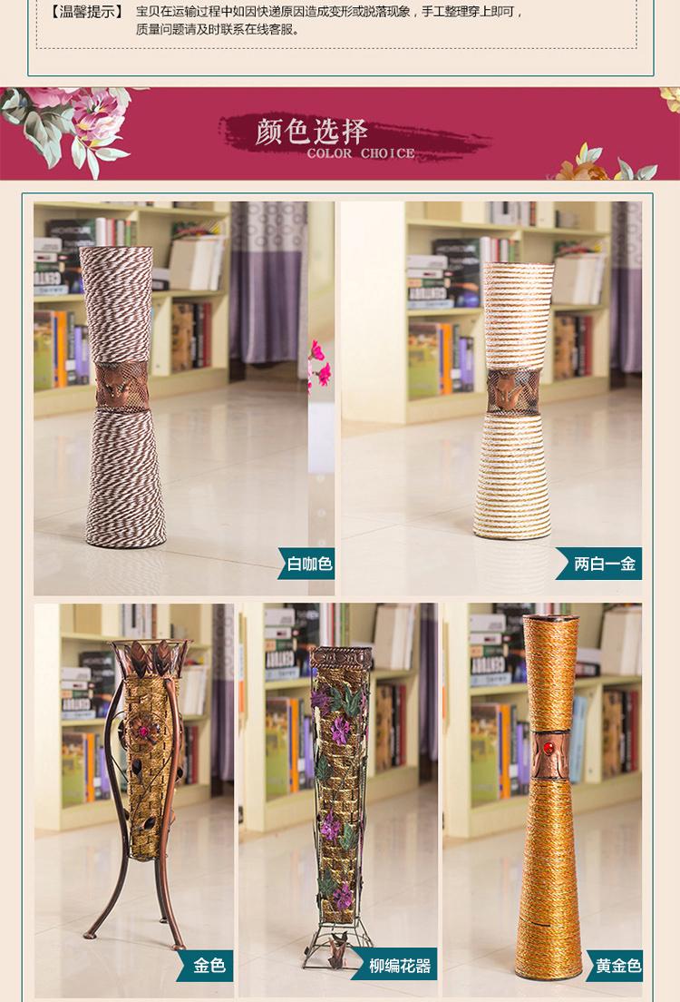 Cao 55cm bình hoa dây sắt rèn hoa giỏ hoa đứng phòng khách đặt cành dài mô phỏng hoa khô - Vase / Bồn hoa & Kệ chậu gỗ trồng cây