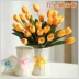 Mô phỏng Hoa tulip giả Bộ trang trí phòng khách Trang trí nhà trong nhà Hoa sắp xếp Hoa nhựa Trang trí hoa lụa - Hoa nhân tạo / Cây / Trái cây