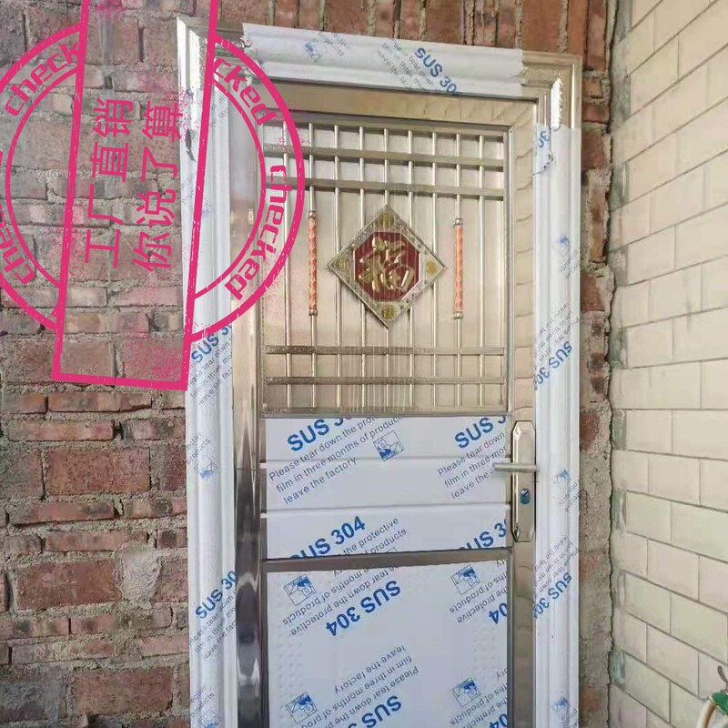 Foshan Factory Direct Sales Stainless Steel Door Entry Door Room Door Balcony Door Single Edge Door Household Roof Door