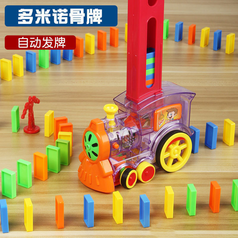 Boy Toy Domino Domino Auto-Licensing Car Small Rover 1 A 3 Year Old Kid Electric Puzzle Building Blocks